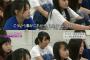上西恵はなんで妹の整形を止めなかったの？まだ中学生だぞ	