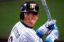 金本知憲さんがとったことある打撃タイトルｗｗｗｗｗｗｗｗｗｗｗｗ