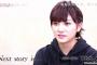  岡田奈々が昨日の朝意味深メール、理由判明・・・