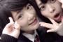 元乃木坂46伊藤寧々「生駒ちゃんとご飯に行ったよ〜」