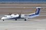 MRJ初号機の納期遅延でANAがボンバルディア社のHC-8-Q400型機を追加発注！