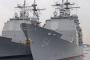 【在日米軍】米イージス巡洋艦が座礁　横須賀市沖、油4160リットル流出か
