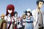 「STEINS;GATE(シュタインズ・ゲート)」アニメ版シュタゲを今更ながら観たんだけど？