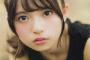 乃木坂・齋藤飛鳥の写真集の週間売上 5,8万