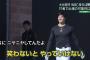 稲葉「なにニヤニヤしてるんだよ」大谷「笑わないとやっていけない」
