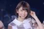 乃木坂46橋本奈々未、ラスト写真集「2017」のランジェリー姿ｗｗｗｗｗ（画像あり）