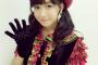 SKE48太田彩夏の可愛い表情！最高！！！