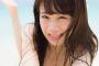 【過激画像】乃木坂の大人気メンバー・秋元真夏の谷間写真流出！！