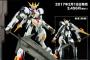 1/100ガンダムバルバトスルプスレクスの情報更新！新武装のサブアームは通常サイズの武器を扱うのに使うらしい