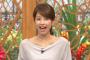 【悲報】女子アナ達の恥ずかしい放送事故集ｗｗｗｗｗｗｗｗｗ（画像あり）