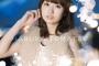 妖怪ウォッチのケータ役などで有名な声優の戸松遥さんが都内の自宅にて27歳になる