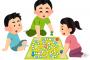 ゲーム中の妹「ねえ、この後どこ行けばいいかわかんない」　俺「そっちの奥に狭い道あるじゃん」