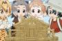 【朗報】今期アニメのダークホース「けものフレンズ」、SAOを打ち倒してしまうｗｗｗｗｗｗ
