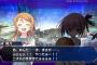 これを題材にして格闘ゲーム作ったら売れるだろってアニメ