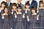 乃木坂46生駒里奈ら「ヘビロテ」カバーの感想は？AKB48との違いを語る