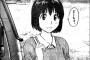 日本漫画アニメ三大美人ママキャラといえばｗｗｗｗｗ（画像あり）