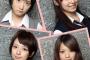 【画像あり】この8人の中で デビュー前と4年後で 誰が一番イメージ変わったと思う？