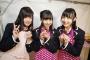 SKE48のバレンタインイベント！髙畑結希の衣装だけ…ｗｗｗ
