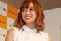 菊地亜美の所属事務所レプロに対する言葉ｗｗｗこりゃゴリ押しされますわｗｗｗｗｗ