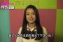 須藤凜々花の顔が好きな奴っているの？