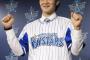 【朗報】元ＤｅＮＡ久保裕也が楽天テスト合格