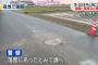 宮崎で原チャ運転中のおじいちゃんに雷が直撃