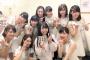須藤茉麻　非情にもメジャーデビュー直後の後輩アイドルを全員なで斬り公開処刑！！！