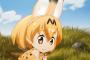 面接官「けものフレンズの面白さを教えて下さい」←これｗｗｗｗｗｗ