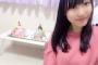 SKE48白井琴望、15時間SHOWROOM配信を3月4日土曜日に再挑戦！