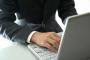 【速報】児童のわいせつな画像3枚をPCに保存してた男2人を書類送検ｗｗｗｗ