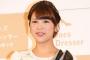 【ANRI】ｾｸｼ女優の坂口杏里ブチ切れ！！ツイッターにて「お母さんのこと書いた人、許しませんから」