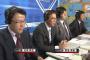 5大有能解説、田口壮、小宮山悟、清原和博、古田敦也あと1人は？