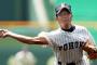 甲子園三大控え投手、真壁、澤田、