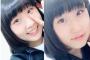 段原瑠々ちゃん超絶美少女に大確変きたあああああああああああああああああああ