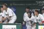 WBCの開幕22.2％ｗｗｗｗｗｗｗｗｗｗｗｗｗｗｗｗｗ　【日本ｖｓキューバ】