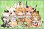 「けものフレンズ」さん、ケロリンとコラボしてとんでもないグッズを出すｗｗｗｗｗ（画像あり）