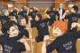 スポーツ漫画の2年生情けなさすぎワロタｗｗｗｗ