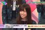 【闇】西野七瀬と秋元真夏が一度も喋らなかった1年間ｗｗｗｗｗｗｗｗｗｗｗｗ