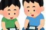 あっくん「マスターボール99個持ってるけど1個いる？」