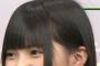 【欅坂46】上村莉菜と尾関梨香のアホ毛が妖気を感じてるみたいなんだがｗｗｗｗ
