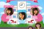 【欅坂46】3/24放送 NHK-FM『AKB48の私たちの物語』に今泉佑唯・織田奈那・鈴本美愉出演決定！放送内容の人物相関図がおもしろ過ぎるｗｗｗ