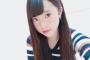 【画像あり】”日本一かわいい高校一年生”のお兄さん、なんかワロタｗｗｗｗ