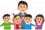 先生「皆さんはダイヤモンドです」←これｗｗｗｗｗ