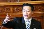 【森友学園】民進党 福山哲郎氏「私は籠池さんが100万円貰ったことを事実だと言ってませんからね。」