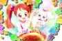 「キラキラ☆プリキュアアラモード」7話感想 ペコリンいちかのドーナツ作り！妖精は思ったより身近な存在？(画像)