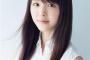 【棒期待】ソニー損保CM・唐田えりか、西島秀俊とドラマで共演ｗｗｗｗｗｗｗ