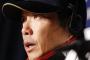 NPB「【急募】監督のできるNPB経験者」
