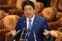 安倍晋三「籠池氏の証言は悪意に満ちたものである」