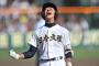 一番燃えた甲子園決勝を思い浮かべて開いてください	