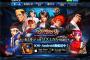 【悲報】スマホのKOF、色々やらかして終わるｗｗｗｗｗｗｗ